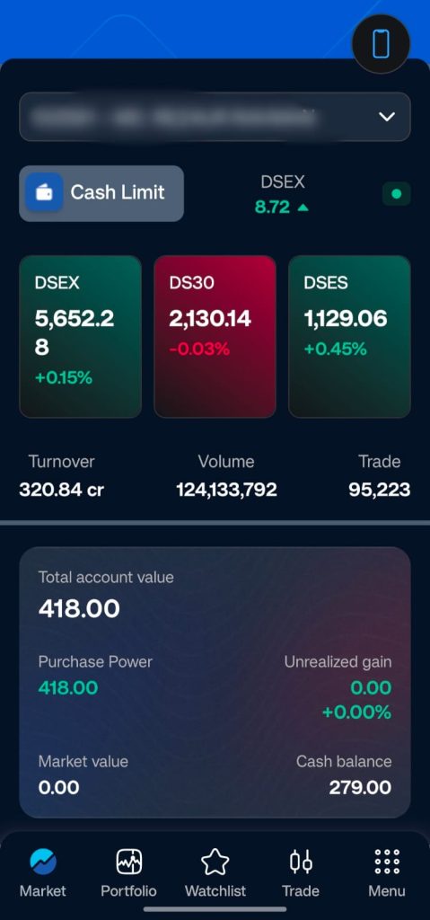 Amar Biniyog trading app home screen